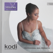 Produktkatalog, KODI Professional